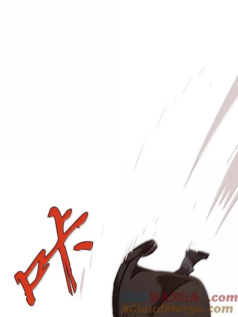 242 他的怨恨 第25页