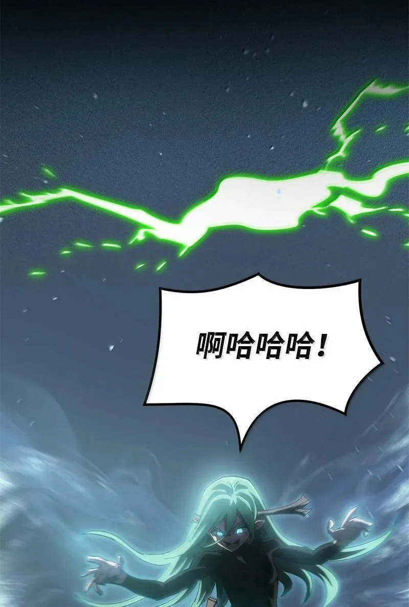 245 找寻世界 第2页