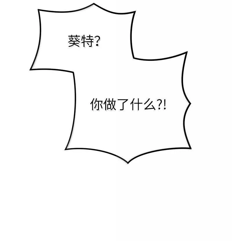 245 找寻世界 第4页