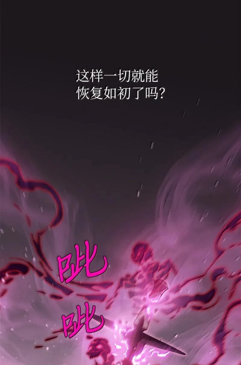 245 找寻世界 第7页