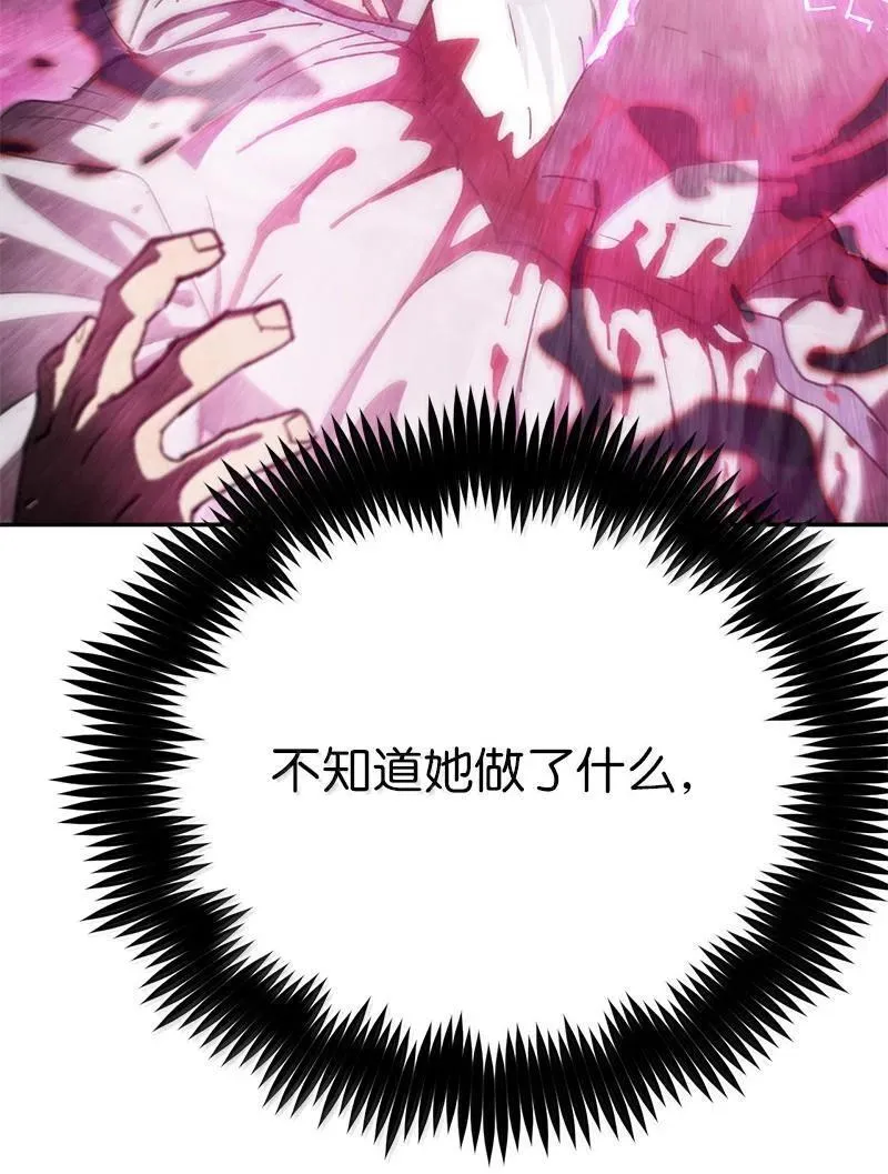 245 找寻世界 第10页