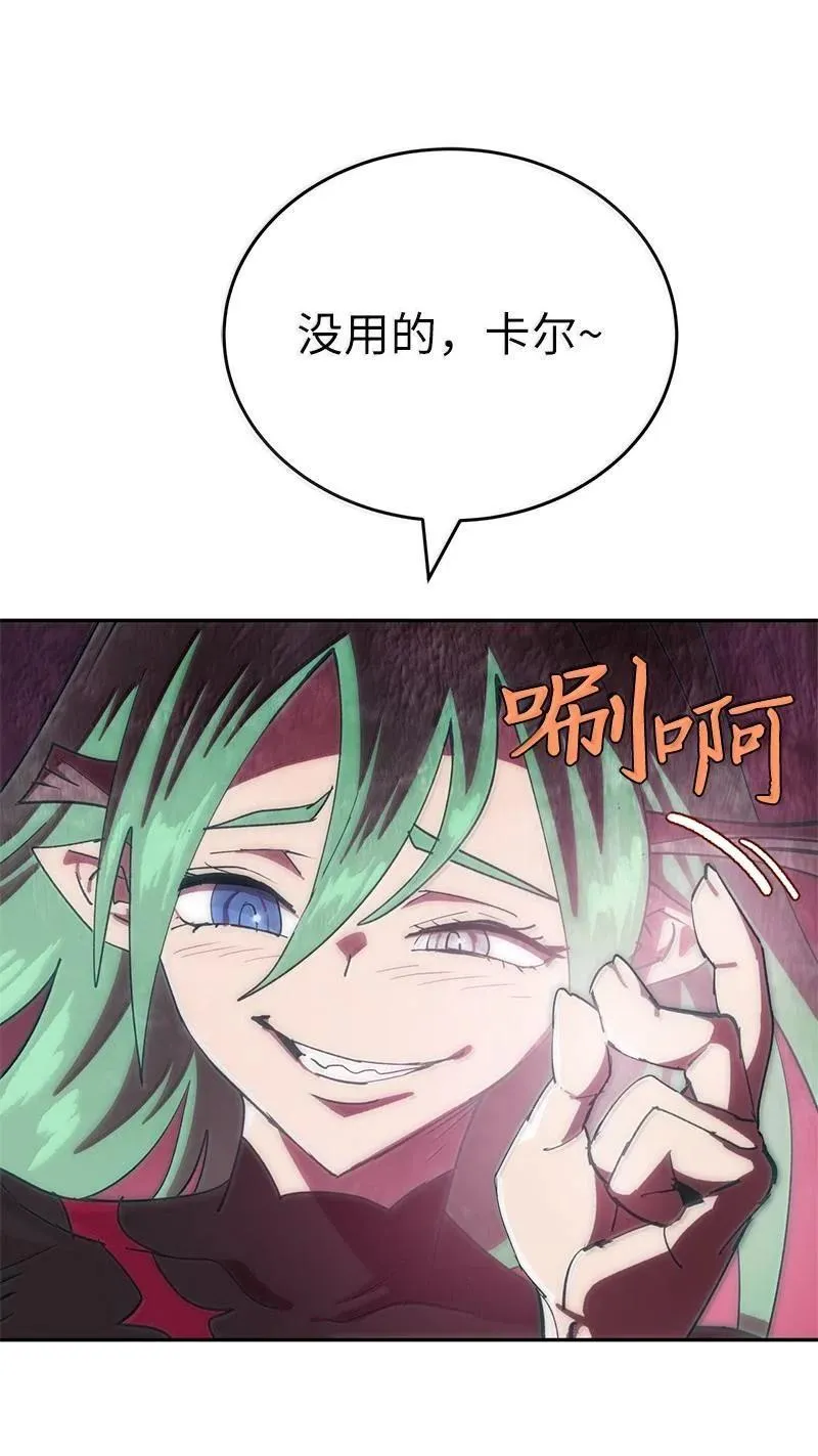 245 找寻世界 第20页