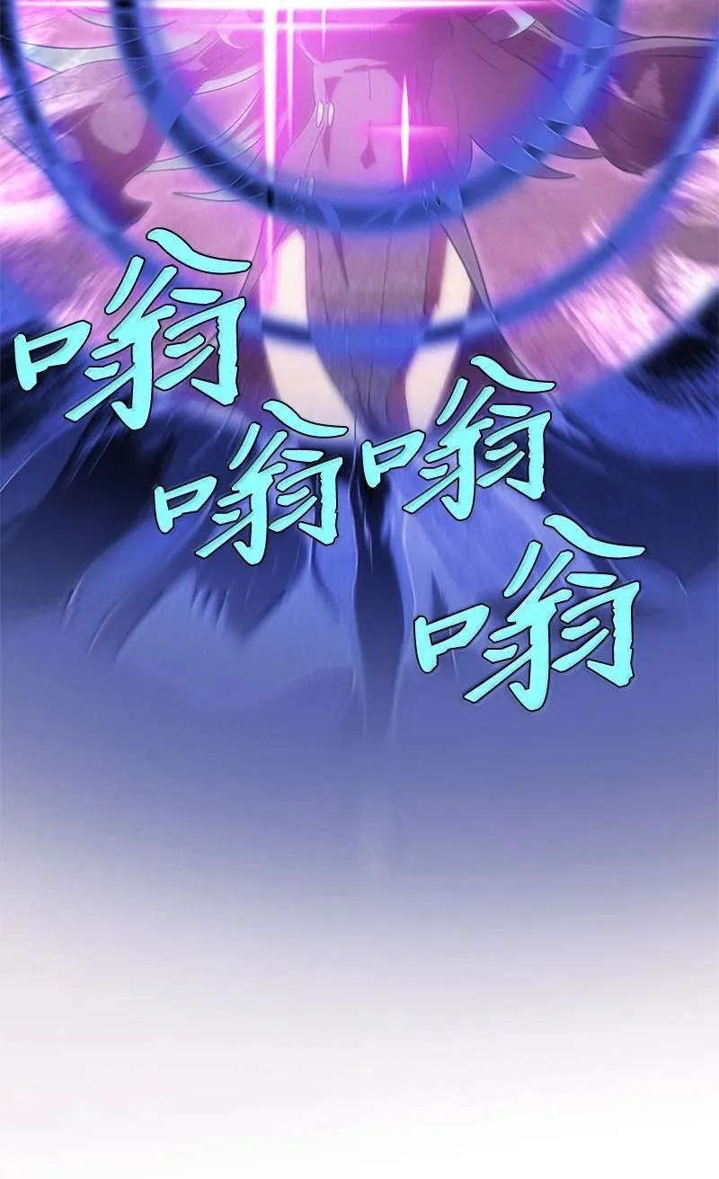 245 找寻世界 第31页