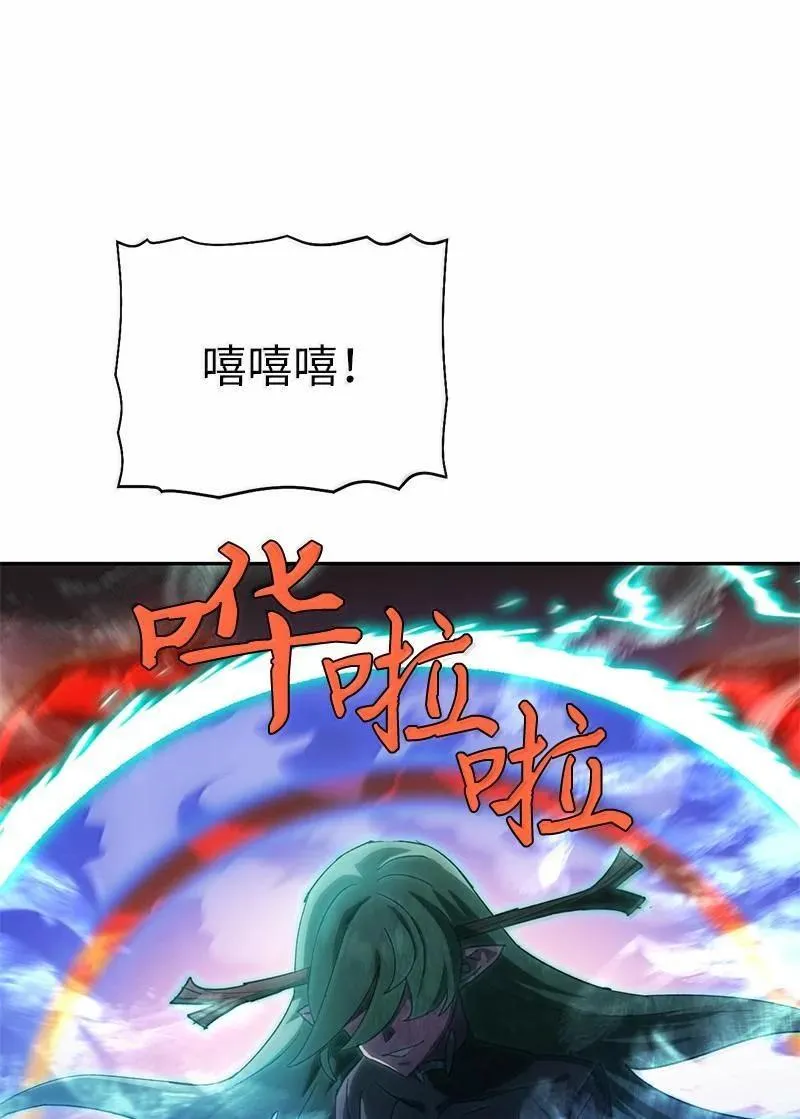 245 找寻世界 第36页
