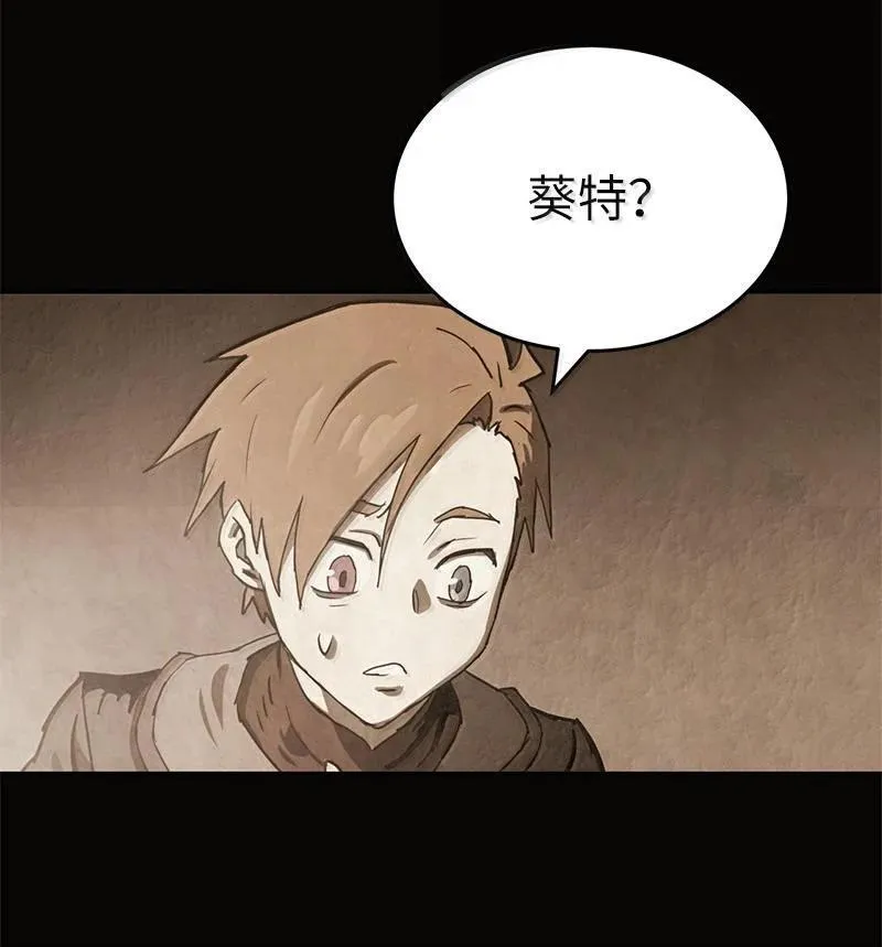 245 找寻世界 第52页