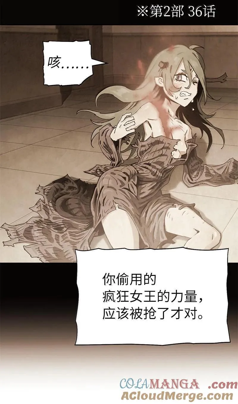 245 找寻世界 第53页