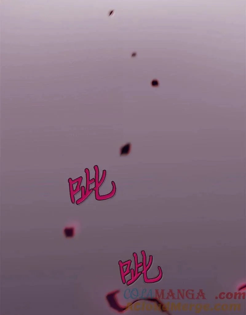245 找寻世界 第89页