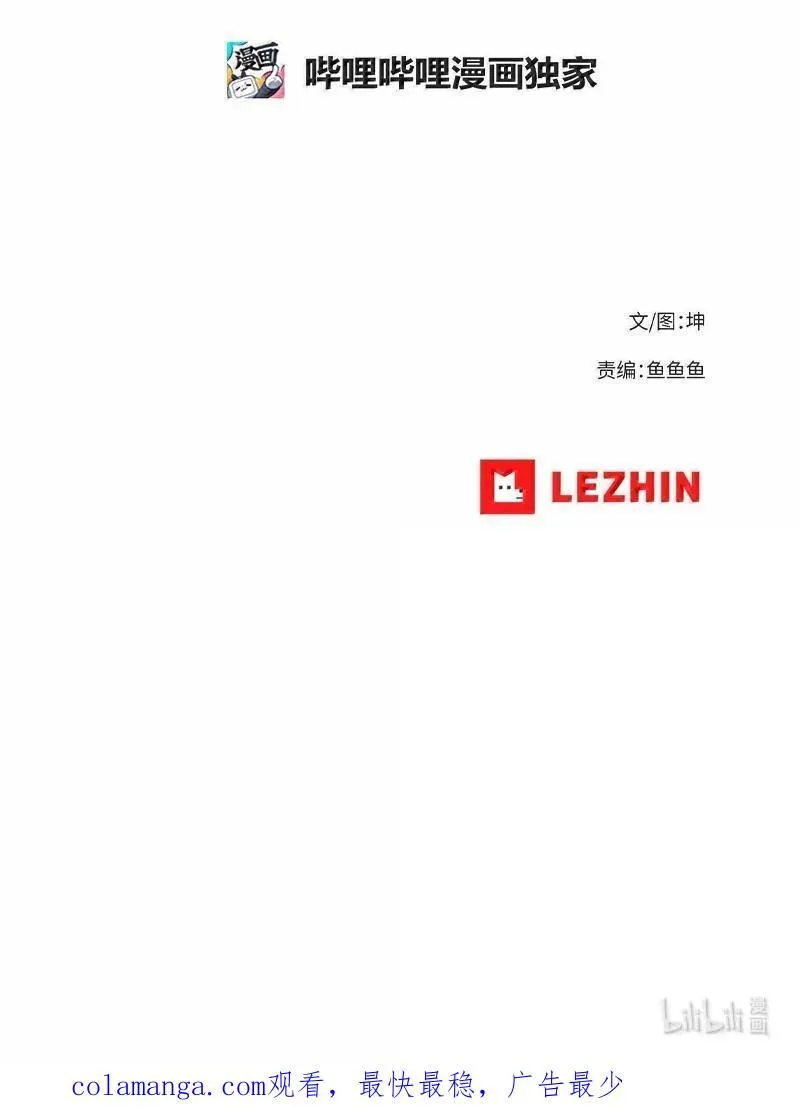 245 找寻世界 第106页