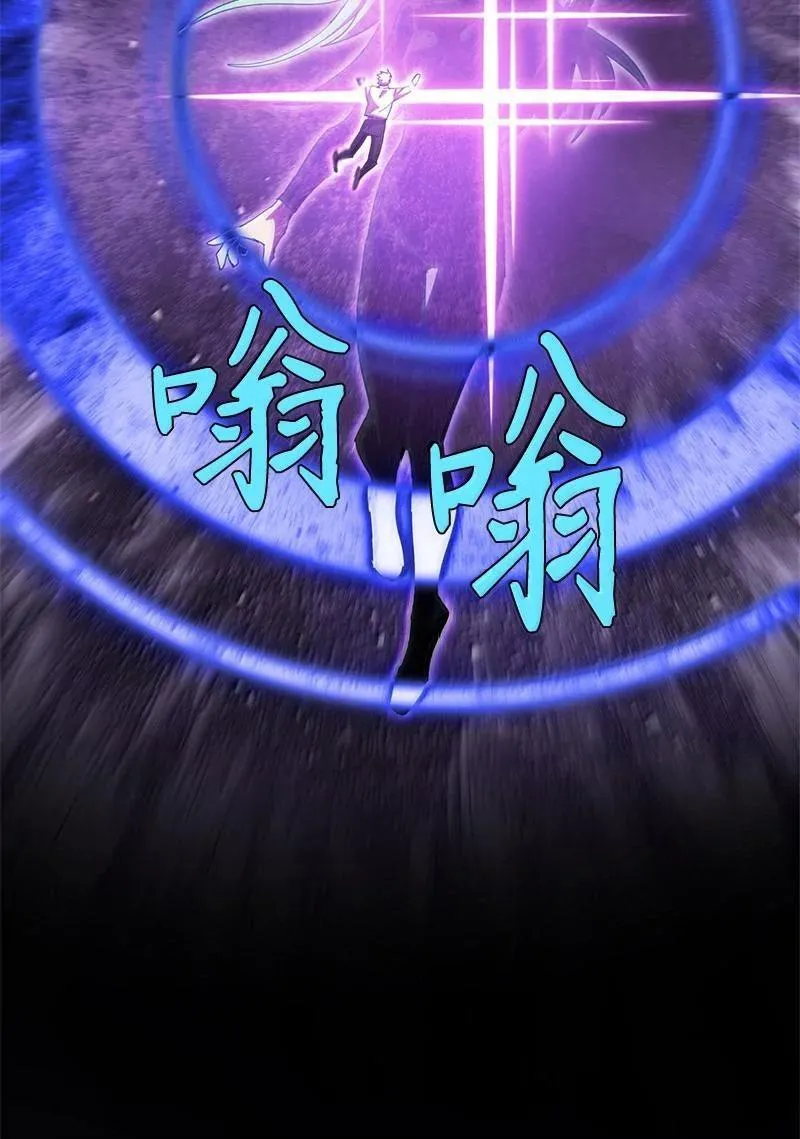 246 你会爱我吗？ 第3页