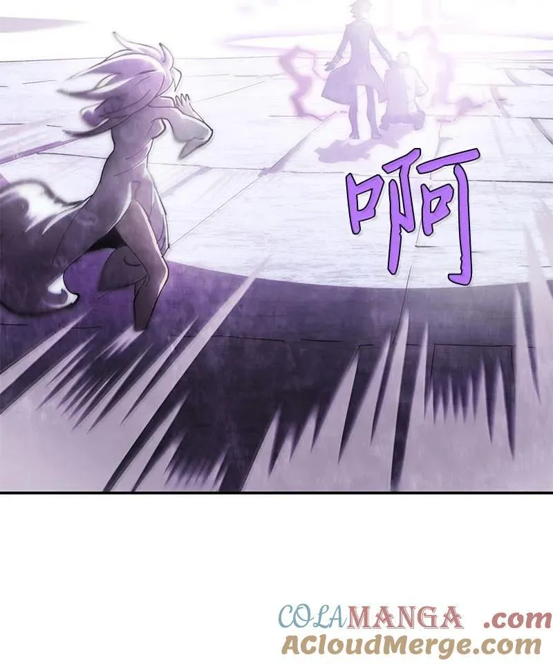 249 照单全收 第91页