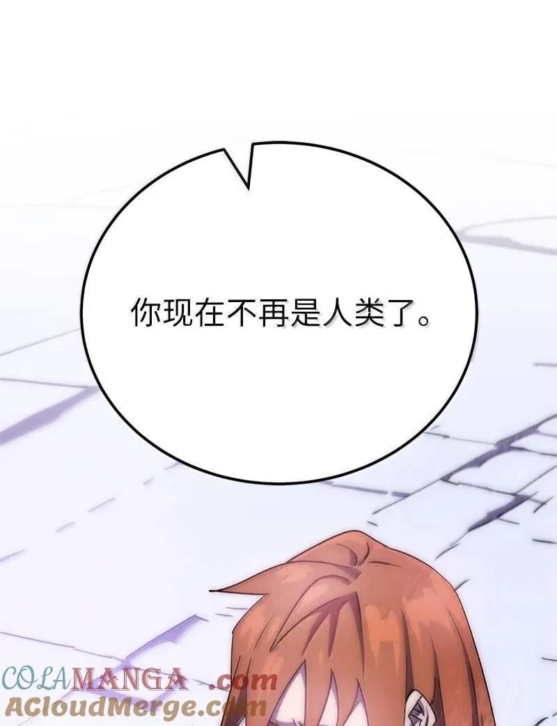 250 智尔 第25页