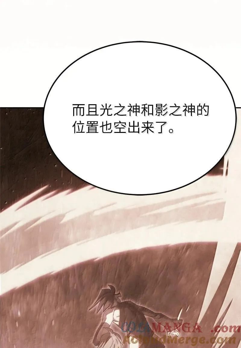 250 智尔 第29页