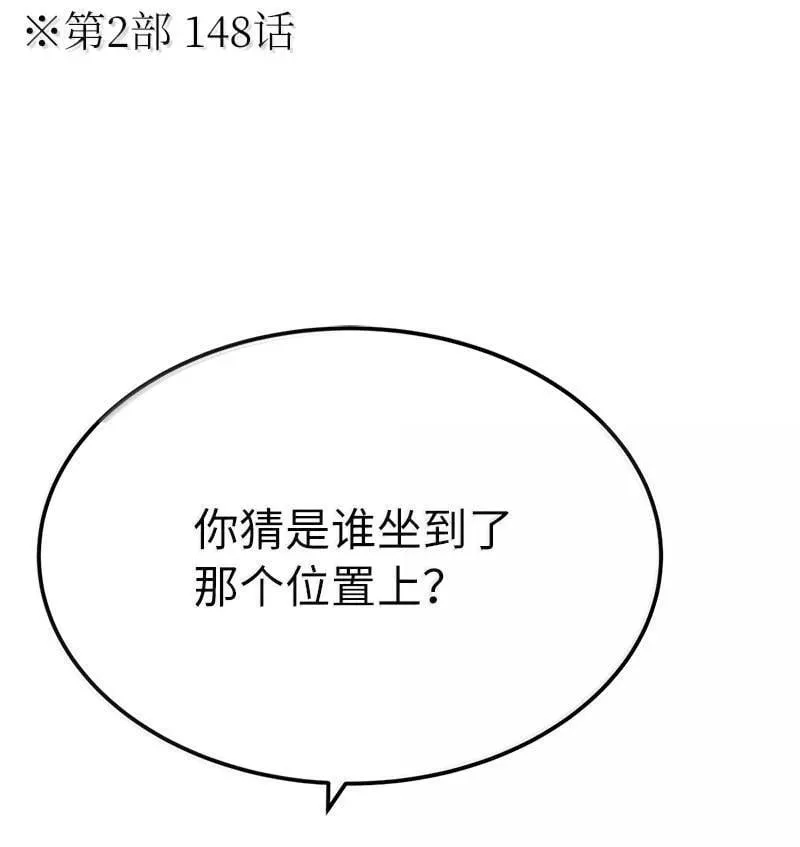 250 智尔 第31页
