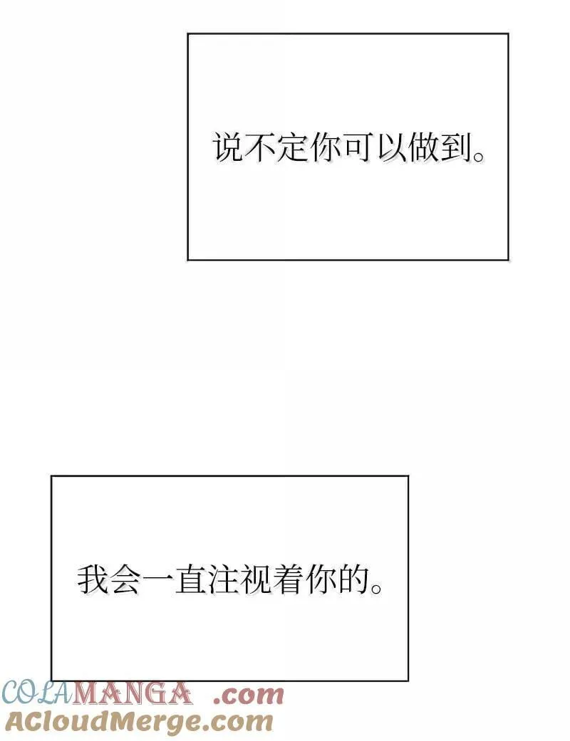 250 智尔 第53页