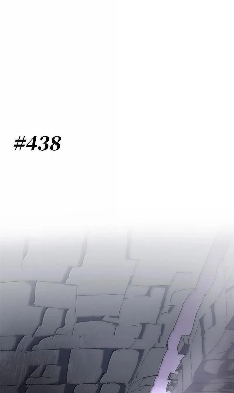 251 The End 第116页