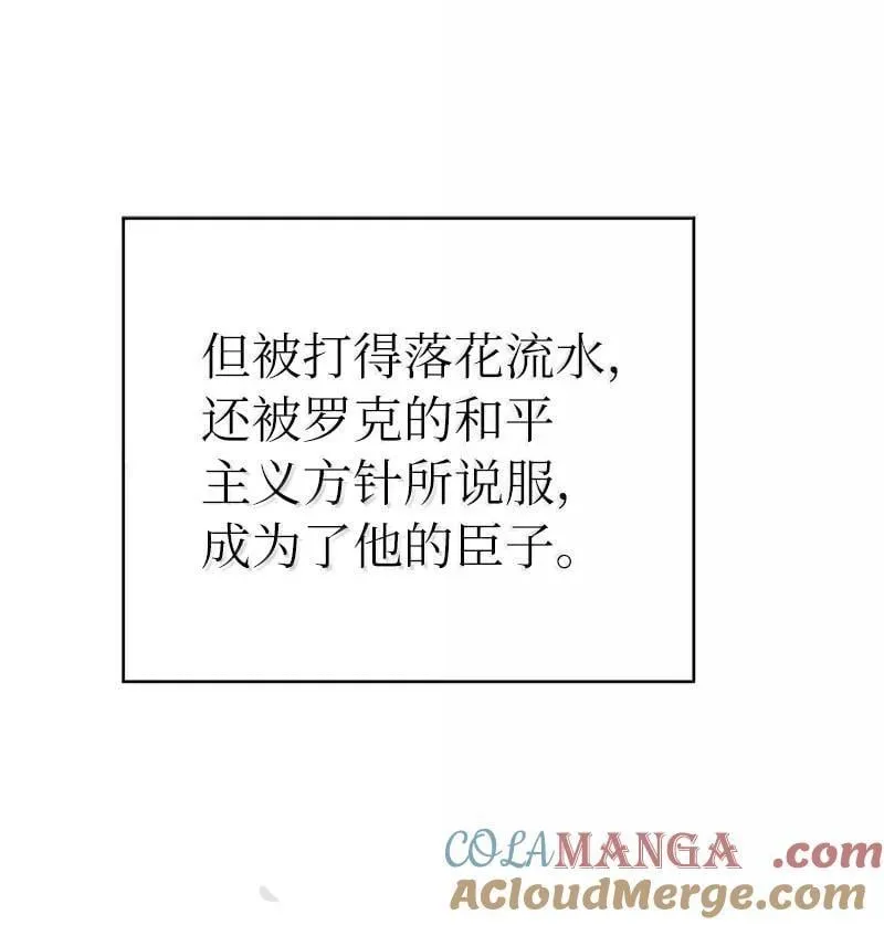 252 后记 第49页