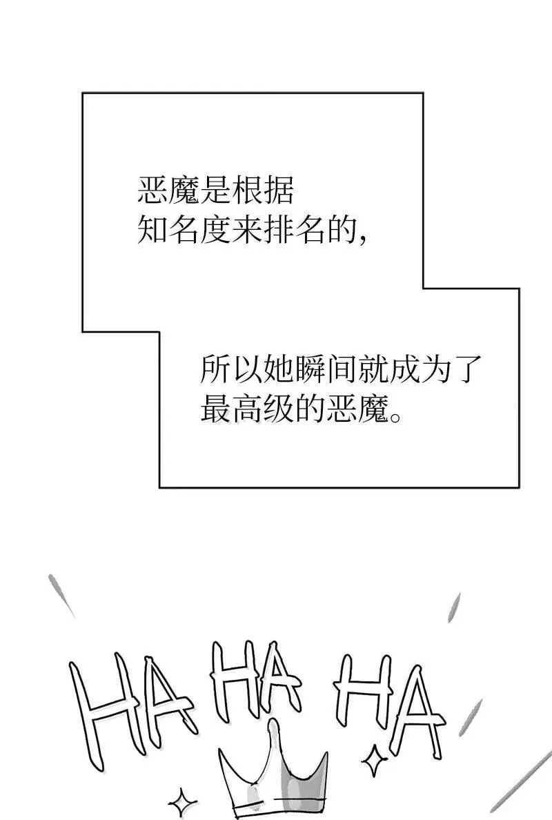 252 后记 第63页