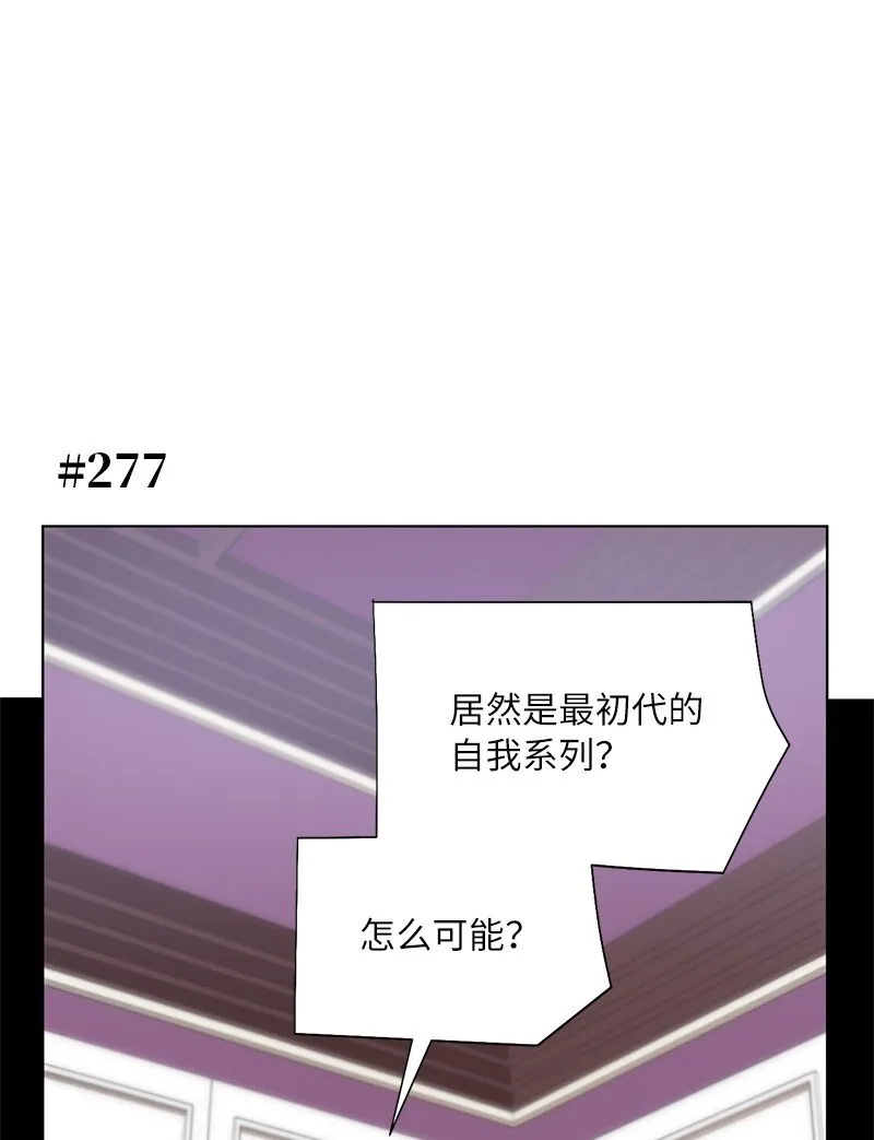 176 开启圣战 第1页