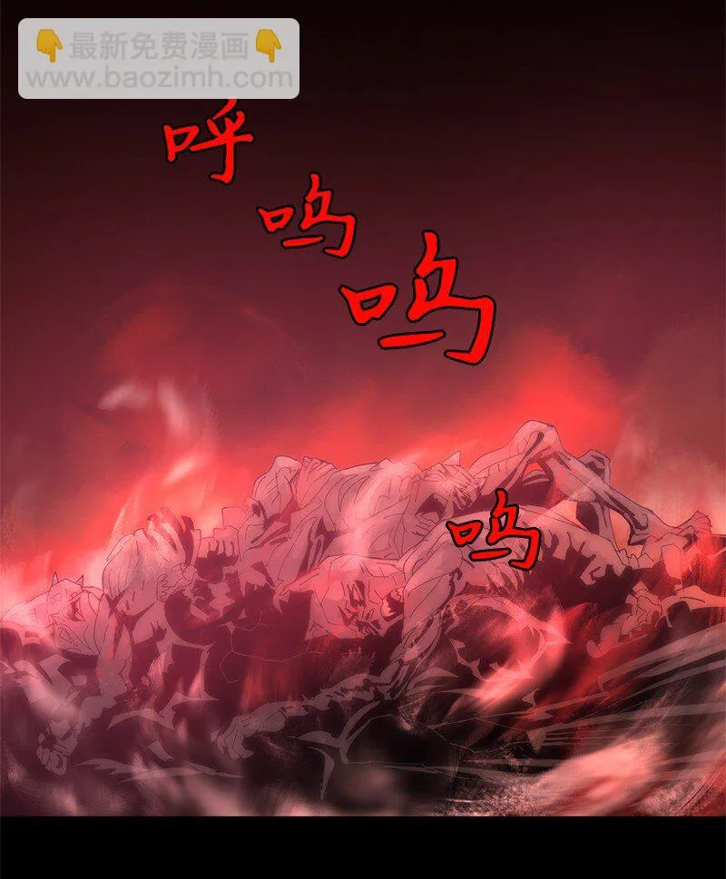 176 开启圣战 第5页