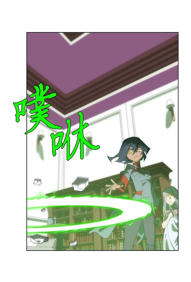 176 开启圣战 第65页