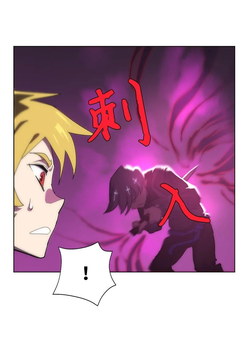 174 清醒的挣扎 第19页