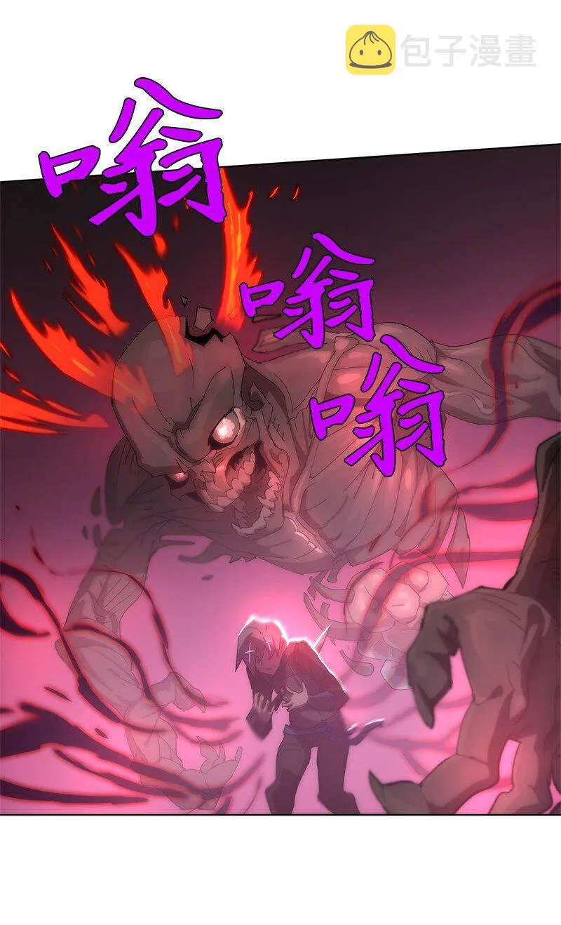 174 清醒的挣扎 第20页
