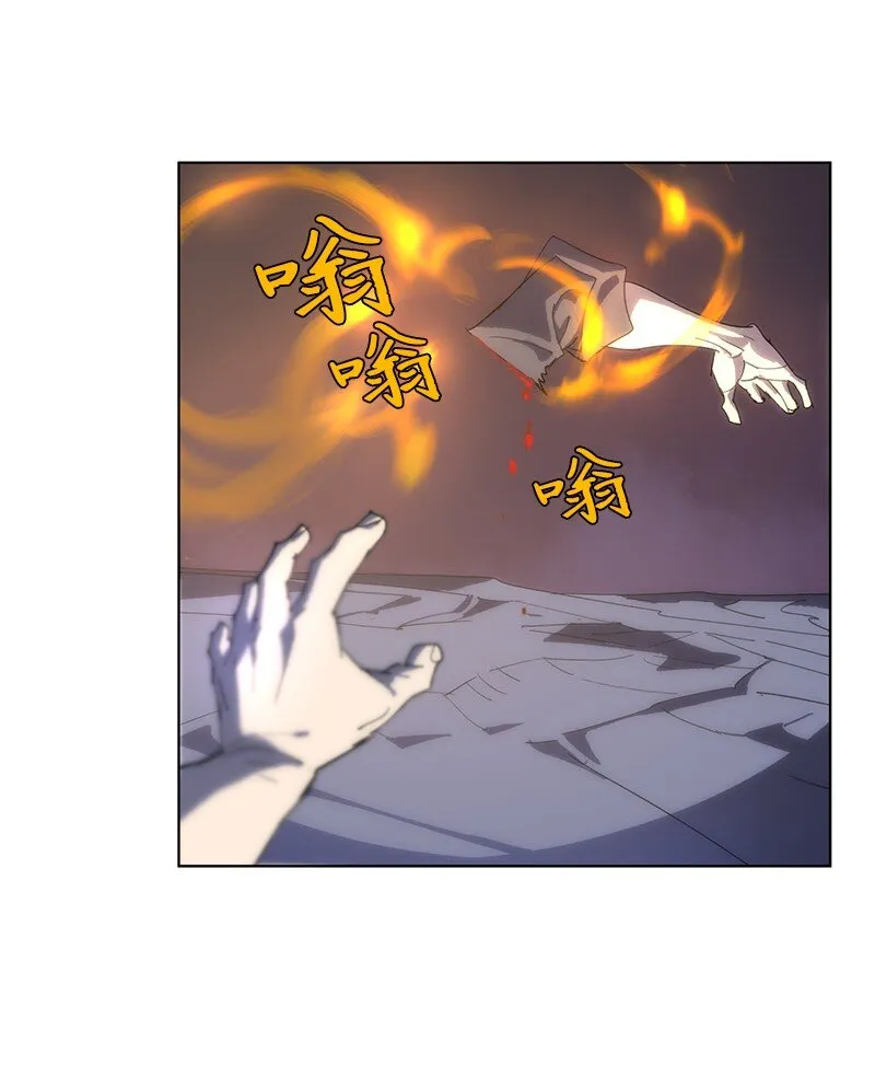 174 清醒的挣扎 第34页
