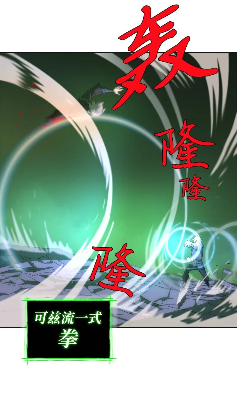 174 清醒的挣扎 第49页
