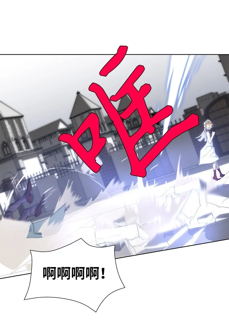 174 清醒的挣扎 第68页