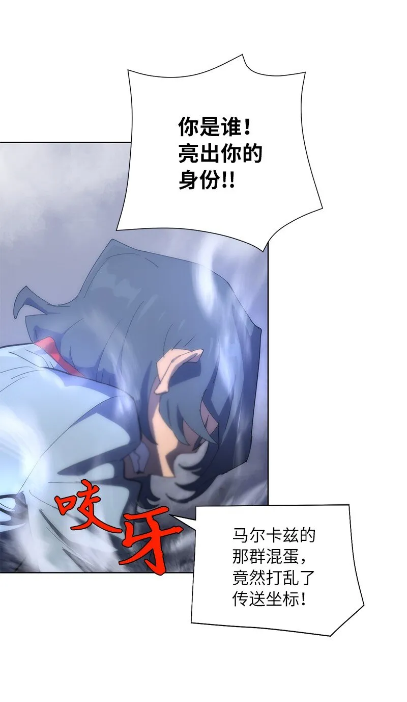 174 清醒的挣扎 第70页