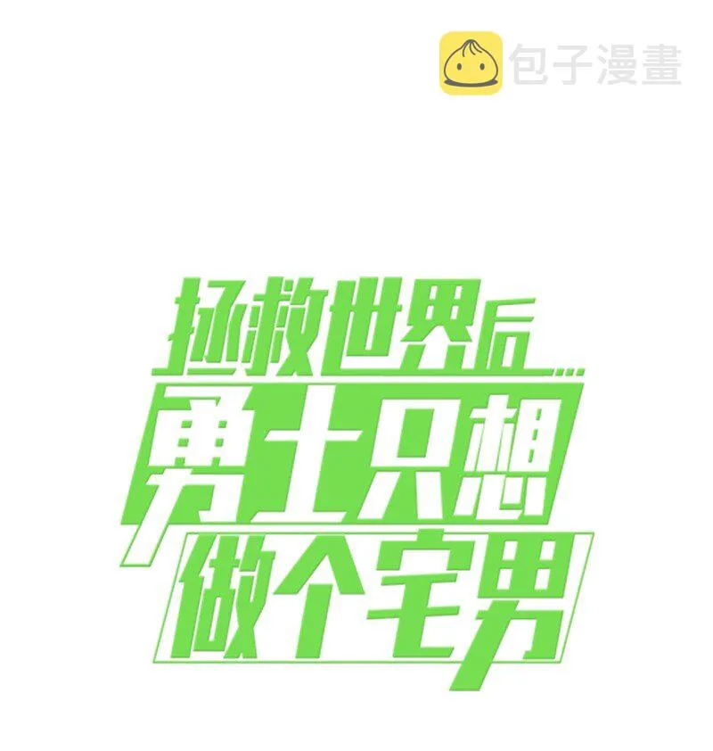 174 清醒的挣扎 第72页