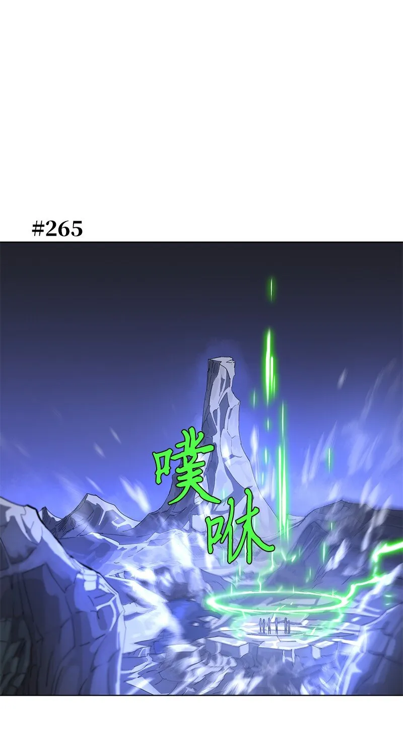 172 自投罗网 第1页