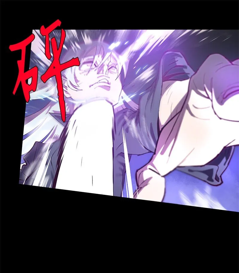 172 自投罗网 第22页