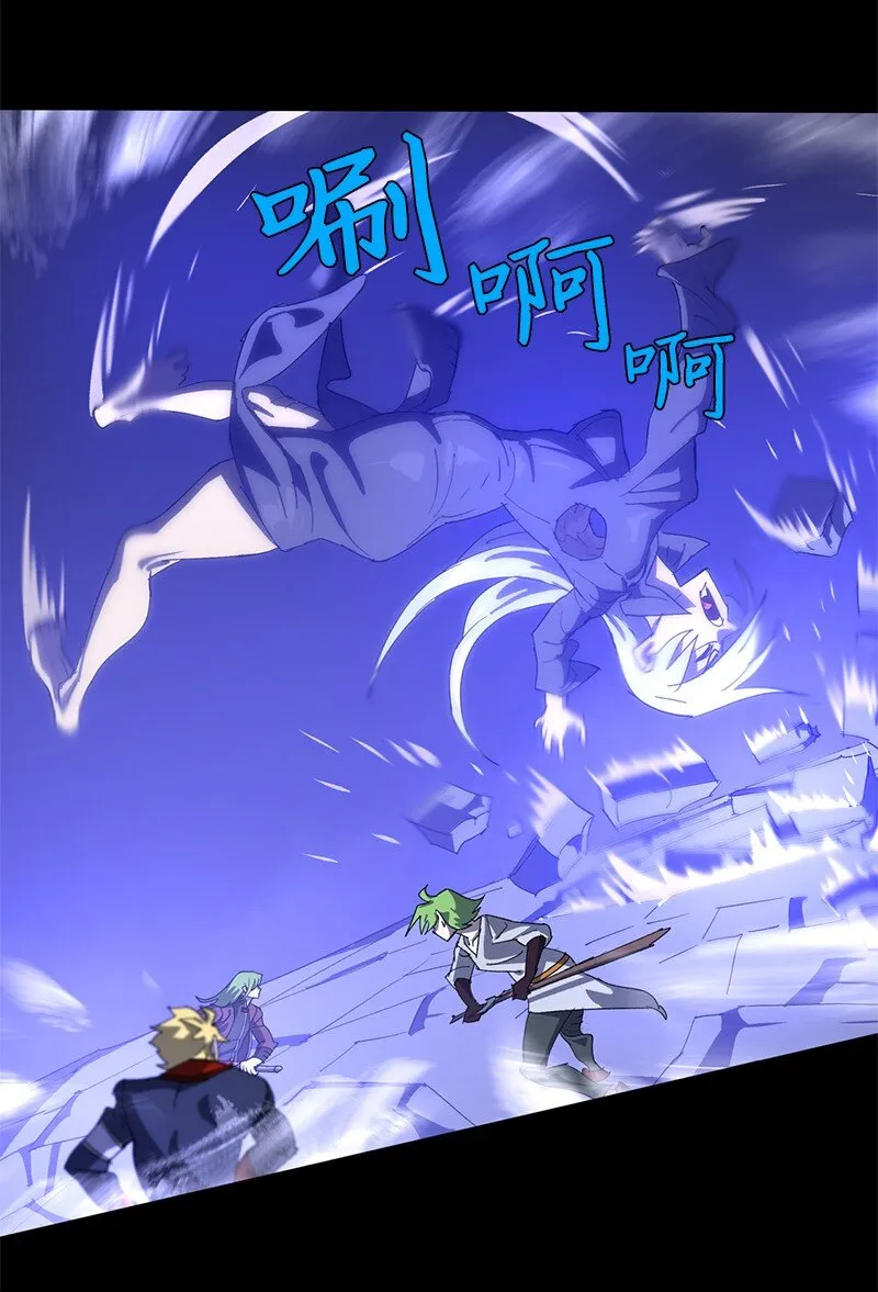 172 自投罗网 第28页