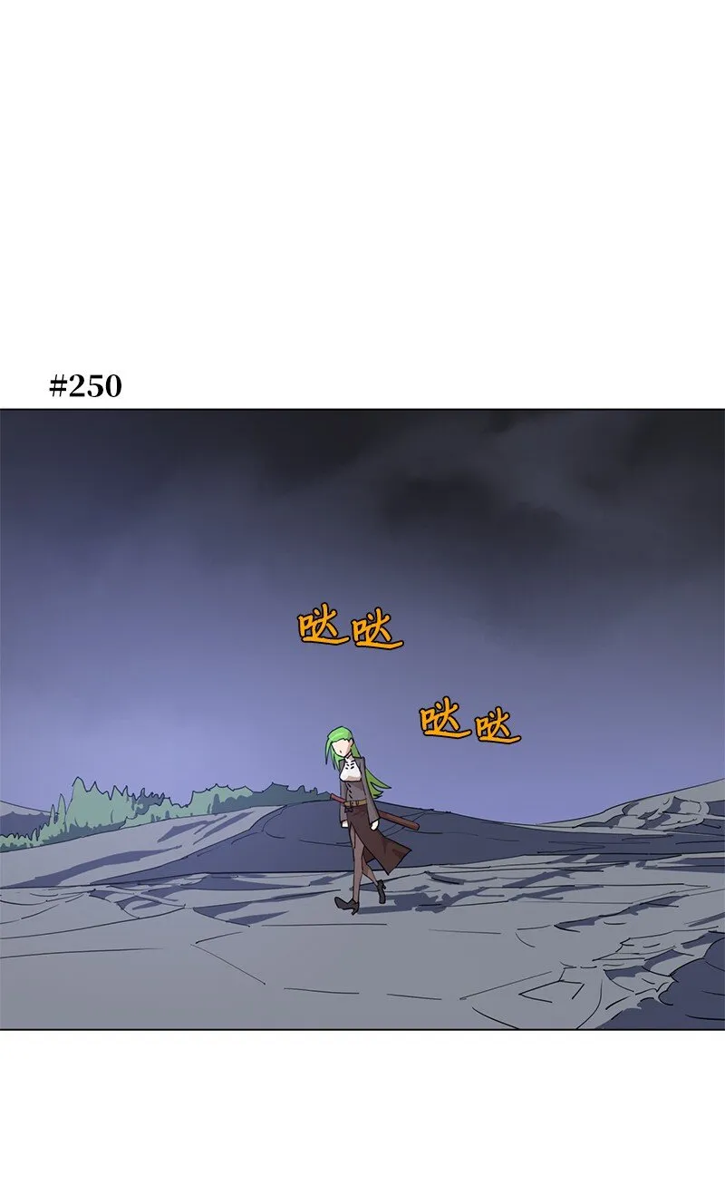 168 魔法王国 第1页