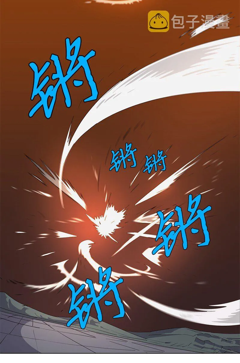166 她的过去与现在 第2页