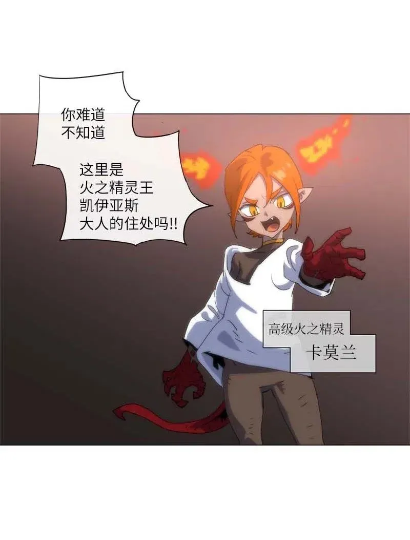 156 156 第2页