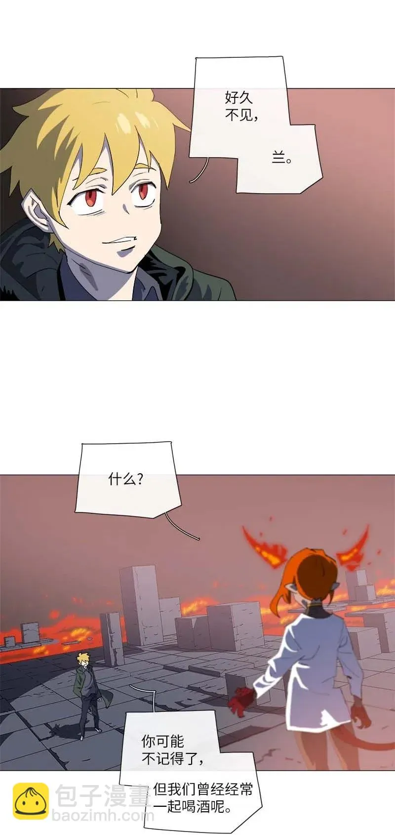 156 156 第3页