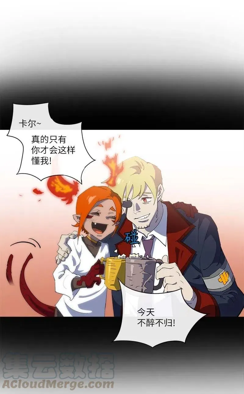 156 156 第4页