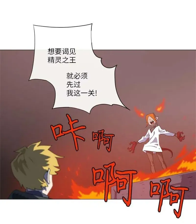 156 156 第6页