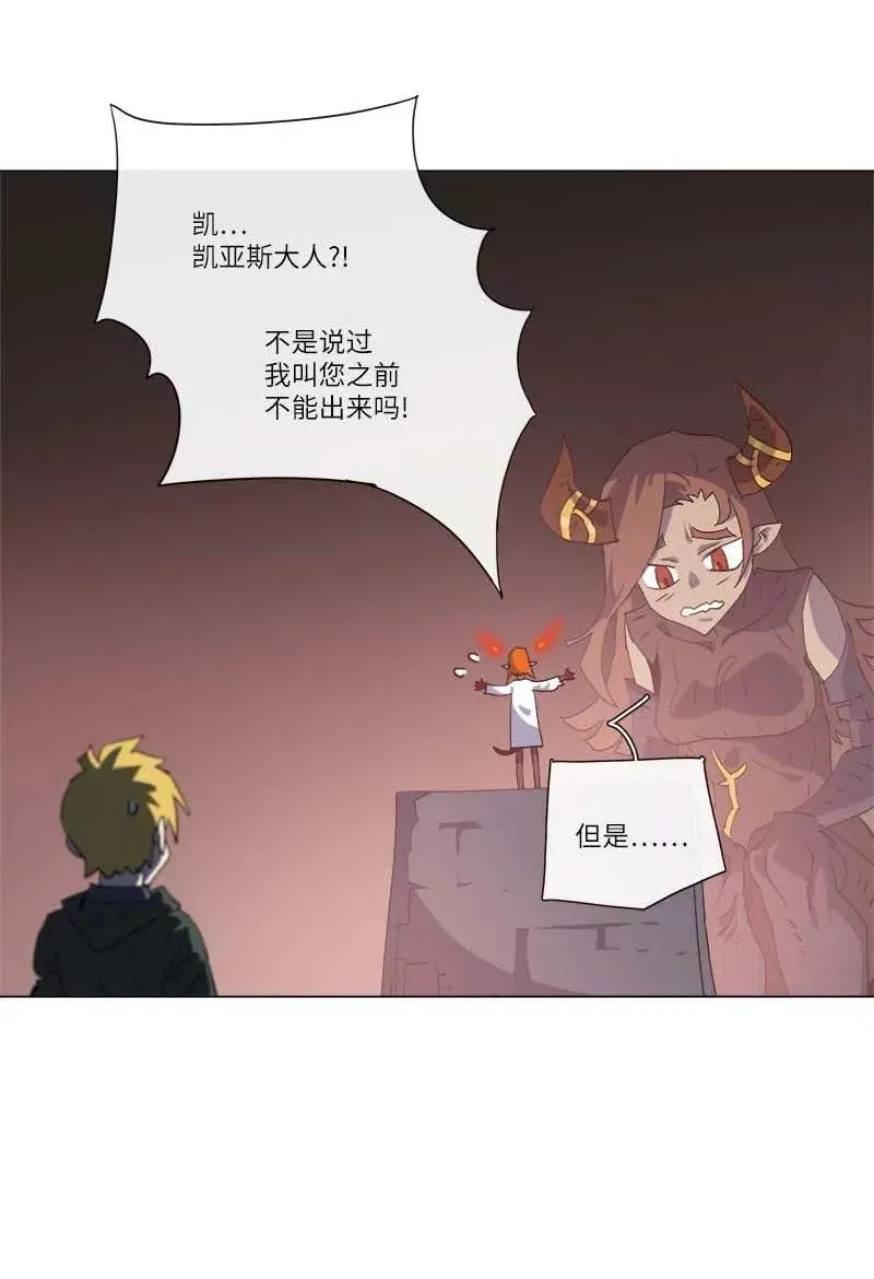 156 156 第8页