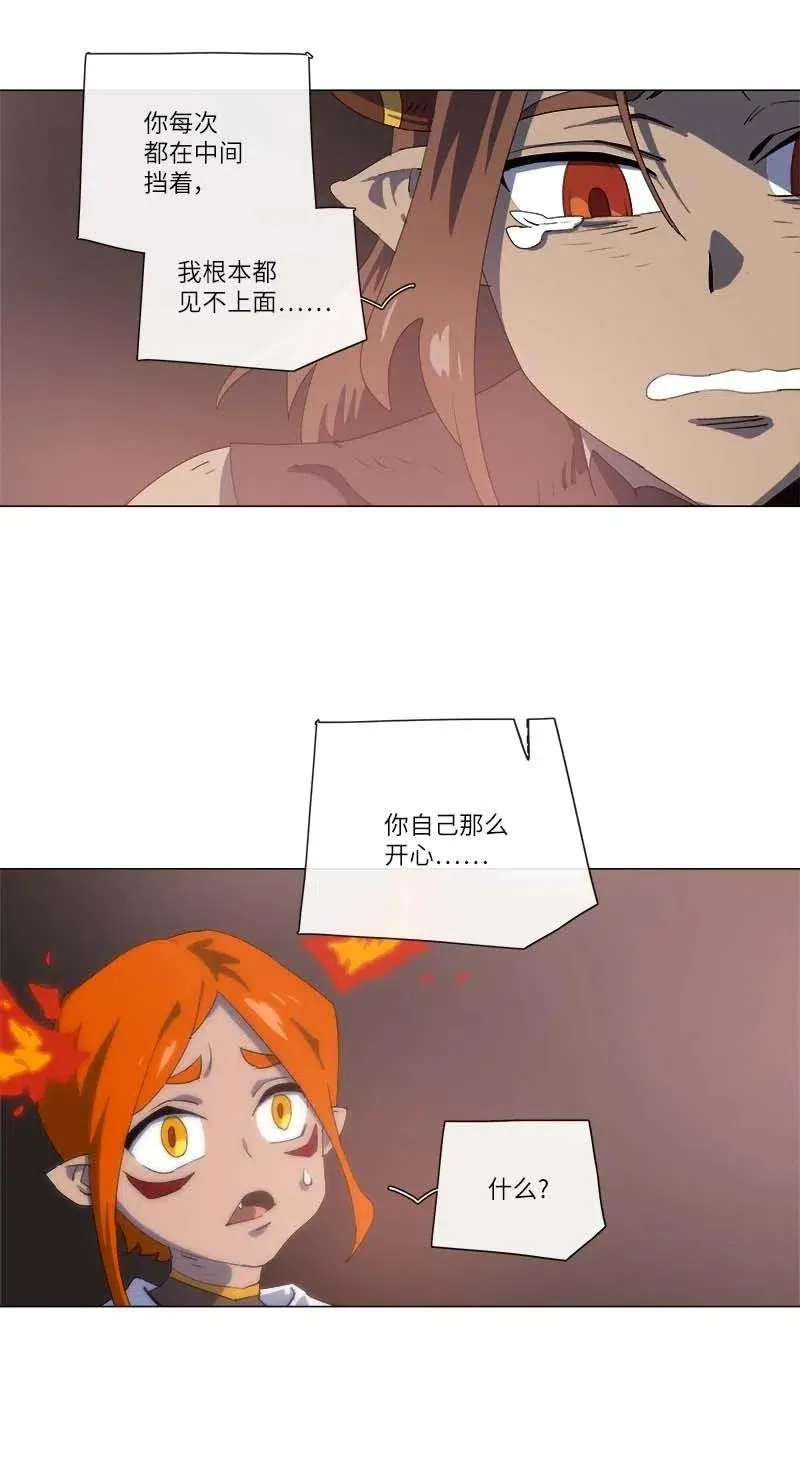 156 156 第9页