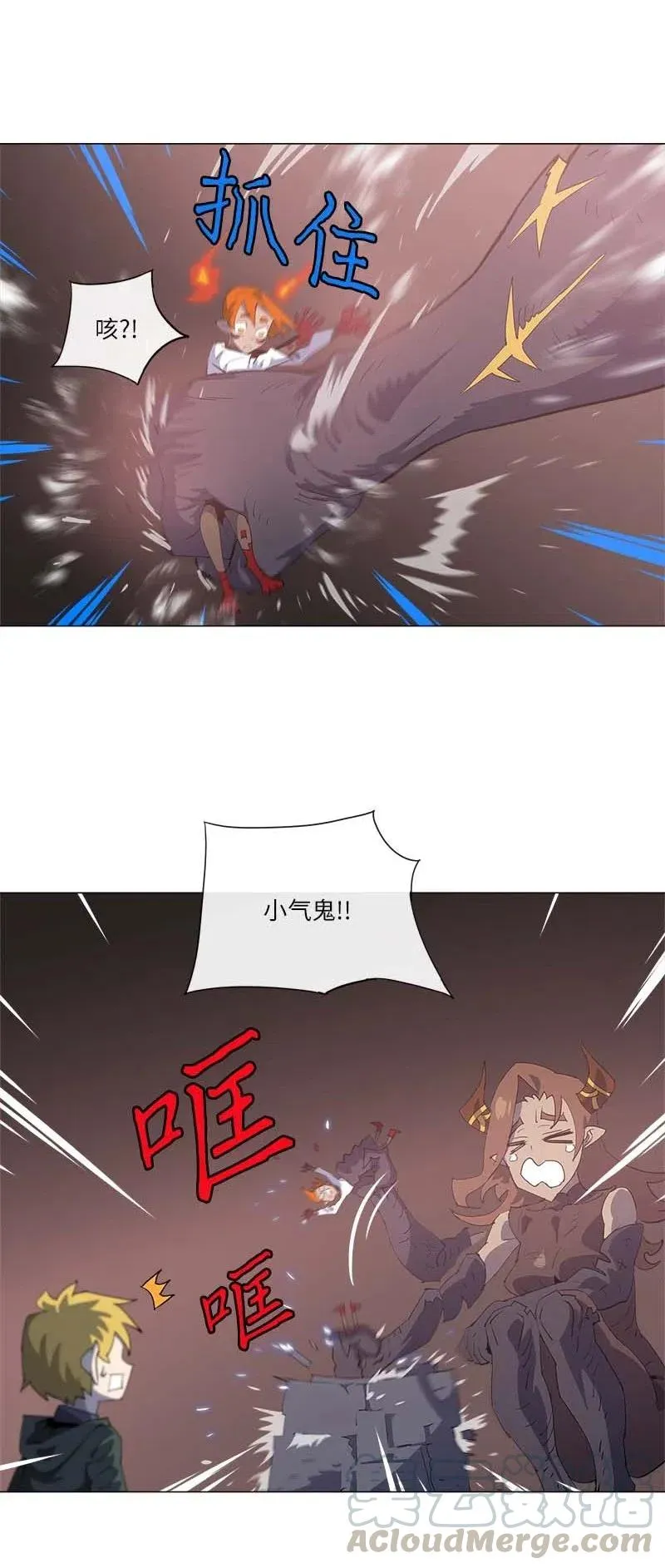 156 156 第10页