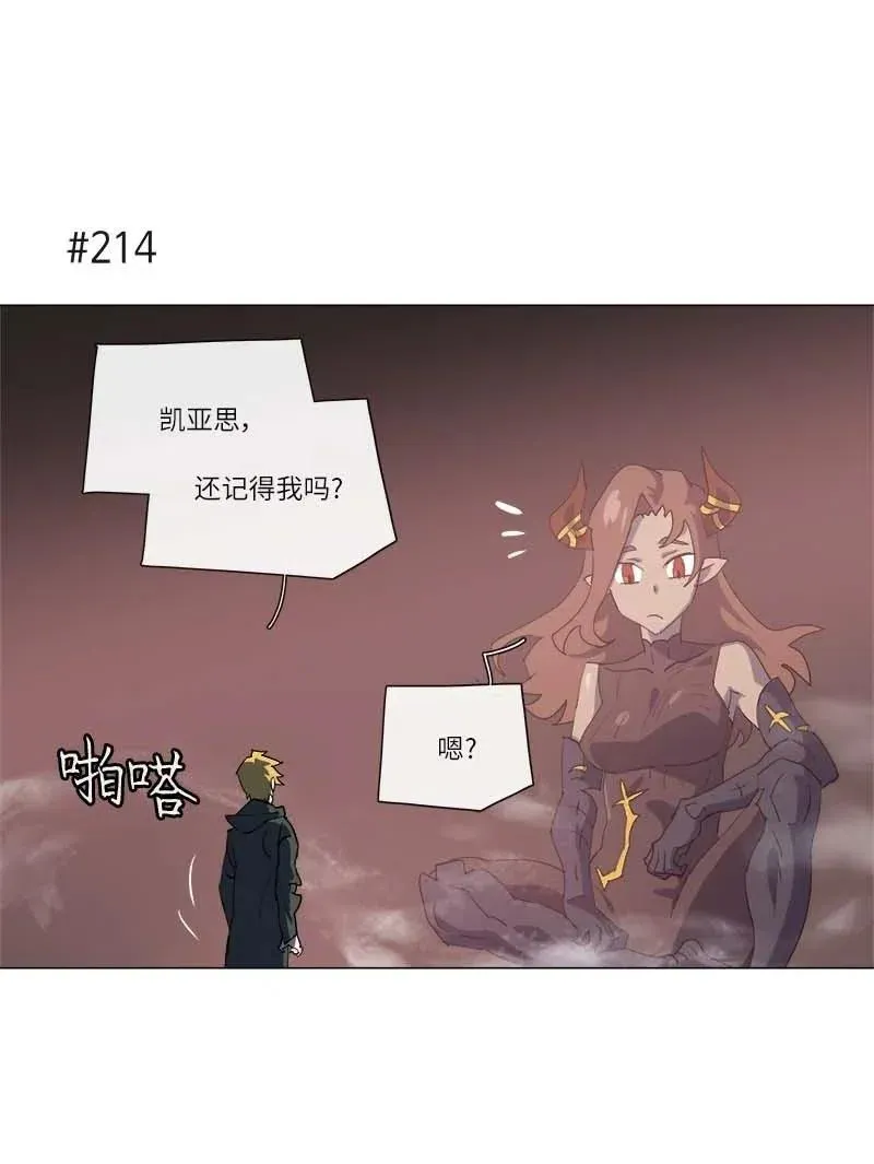 156 156 第17页