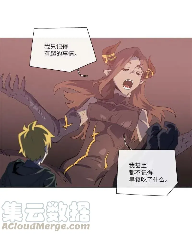 156 156 第19页