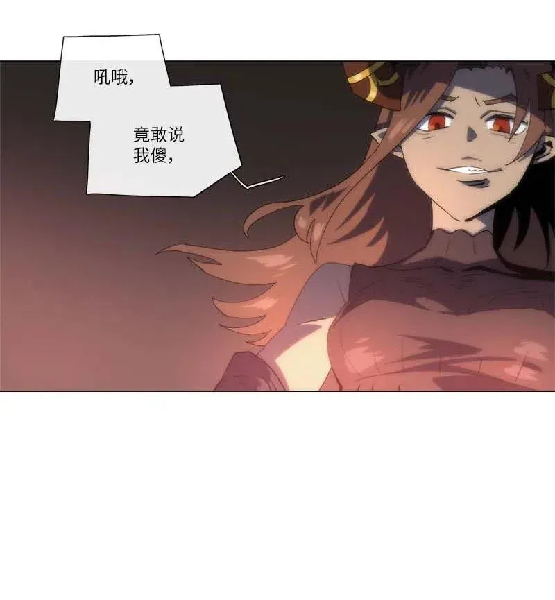 156 156 第21页