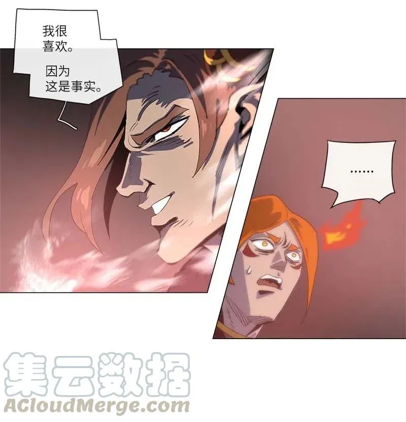 156 156 第22页