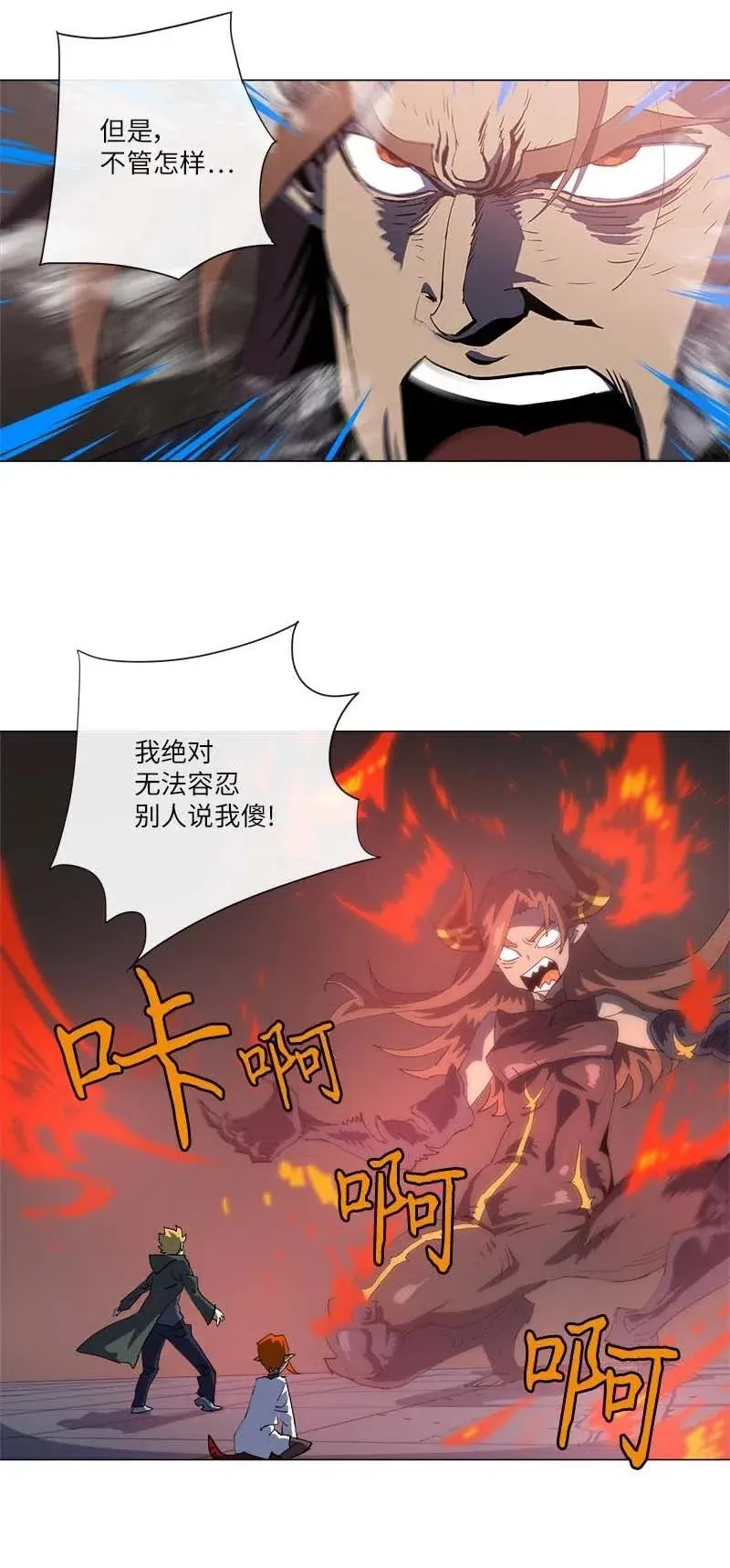 156 156 第23页