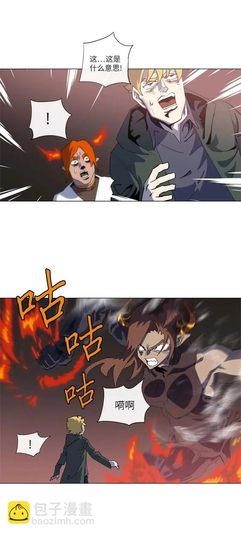 156 156 第24页