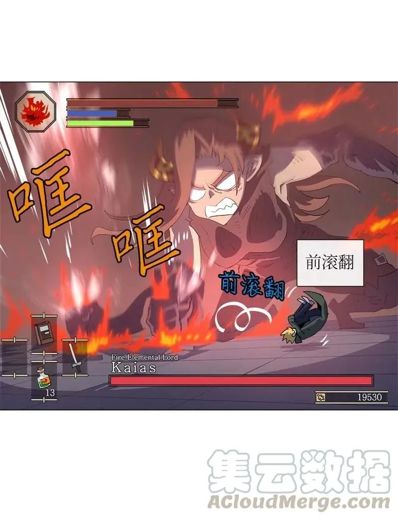 156 156 第25页